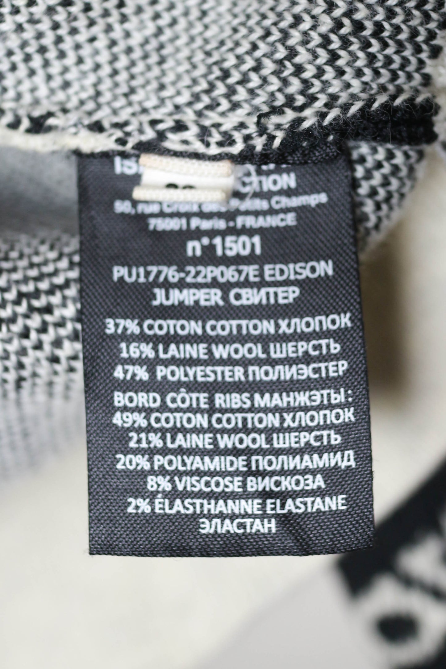 Isabel Marant Etoile Logo Zip Jumper