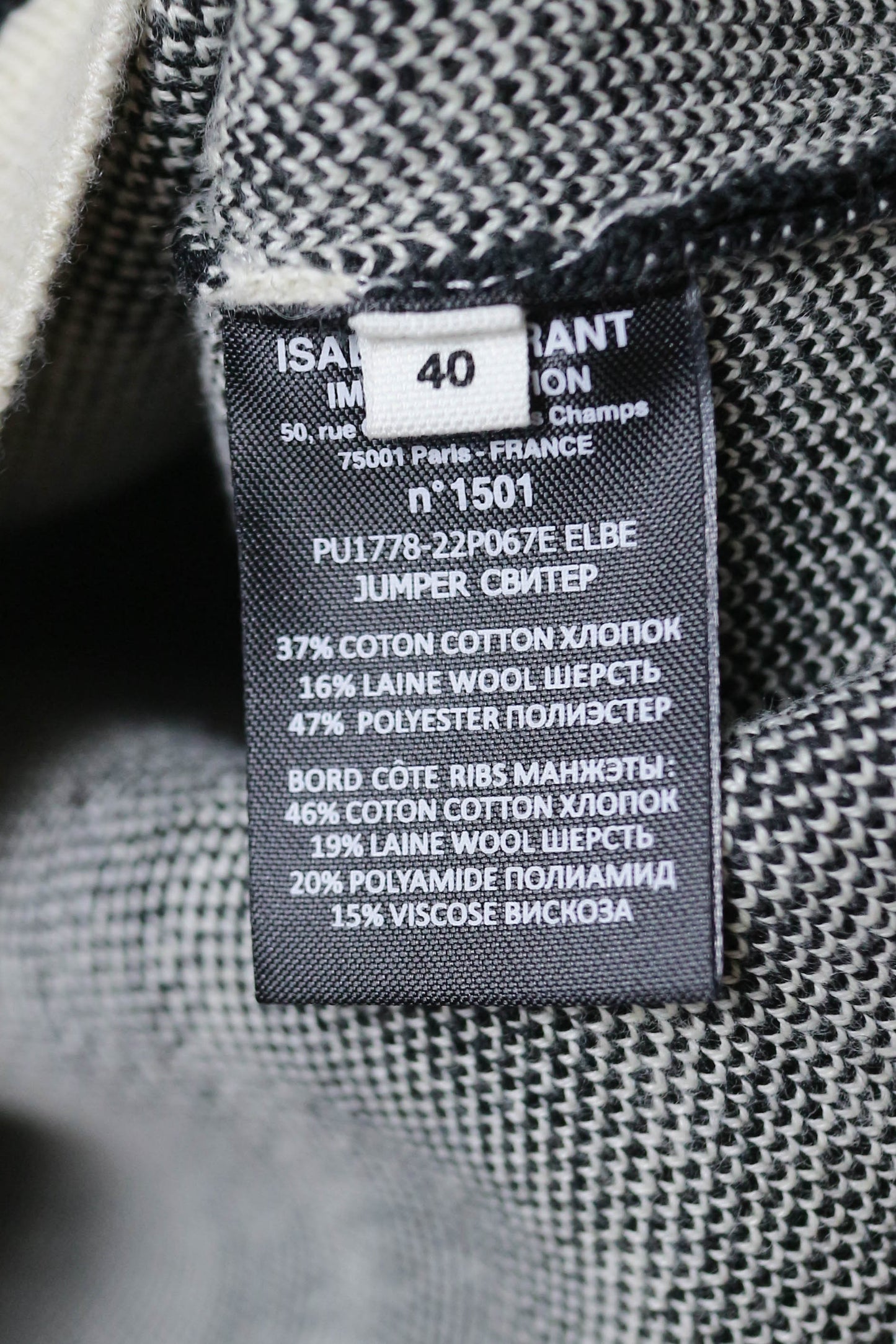 Isabel Marant Étoile Oversized Logo Jumper