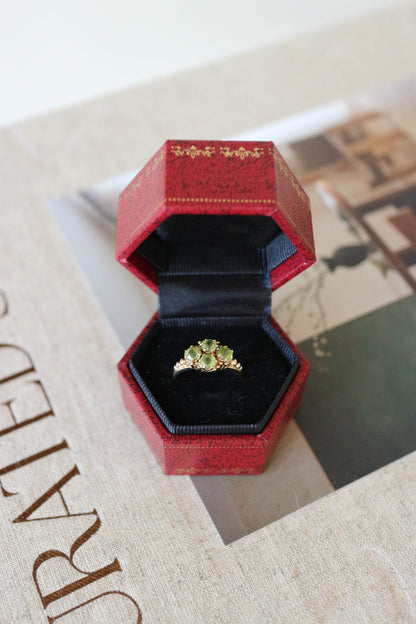 Vintage Peridot Cluster Ring