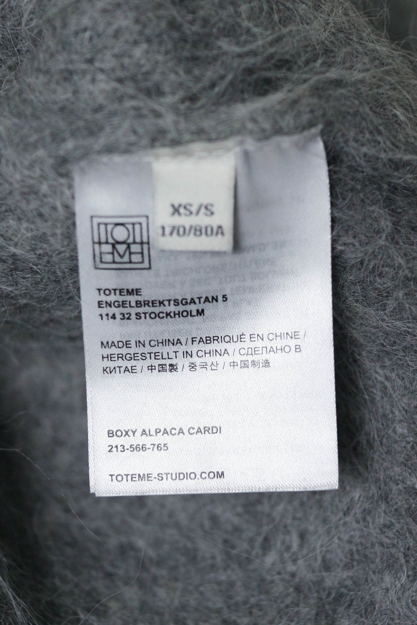 TOTEME Boxy Alpaca Knit Cardigan Grey